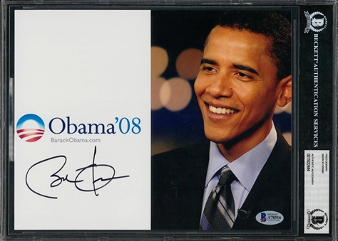 Barack Obama Signed 8x10 Obama 08 Campaign Photo (Beckett)